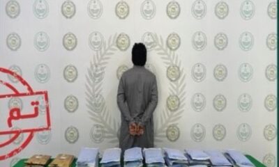القبض على مروج 45 كجم حشيش في جازان