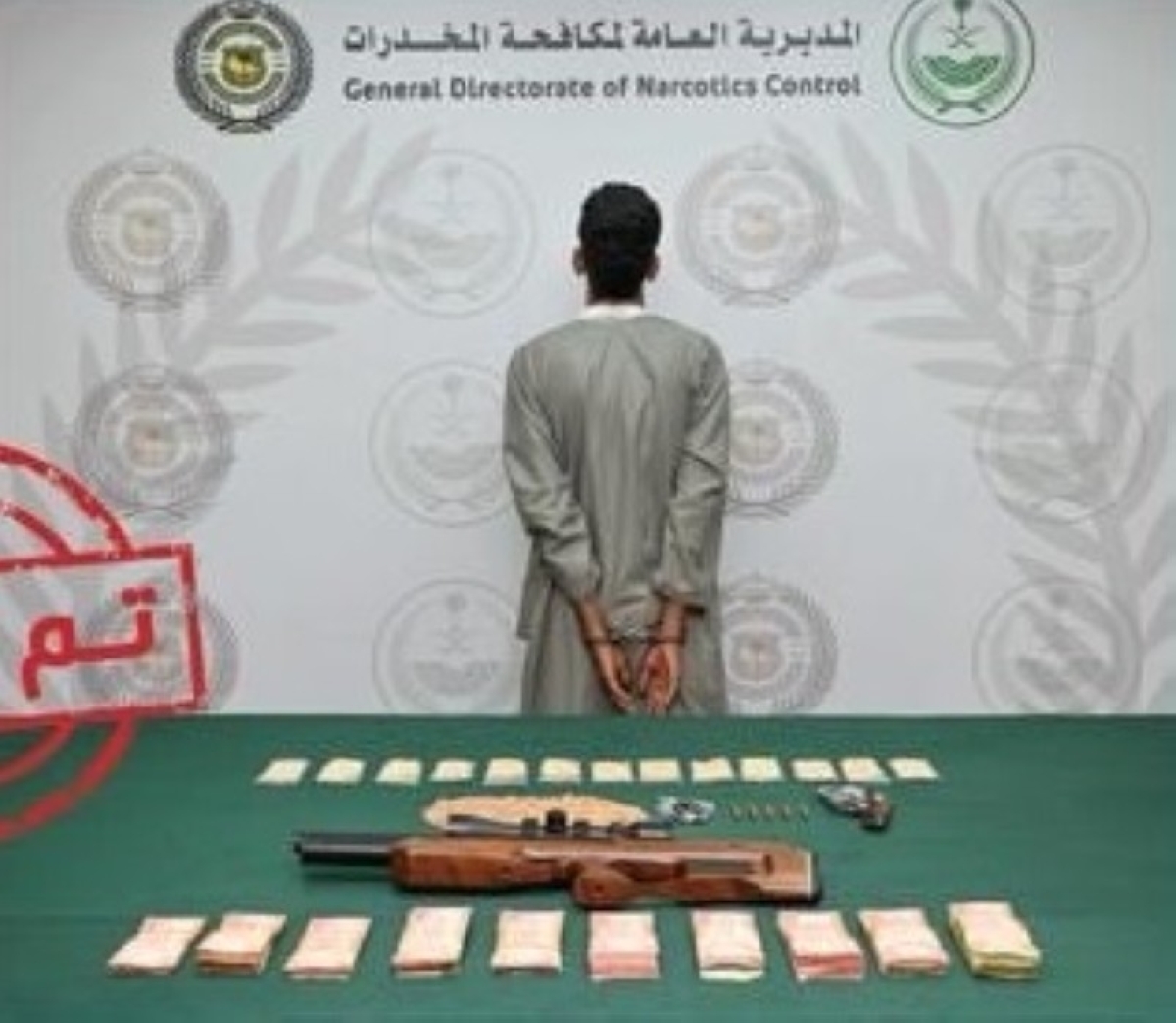 القبض على مروج حشيش وإمفيتامين في بحرة