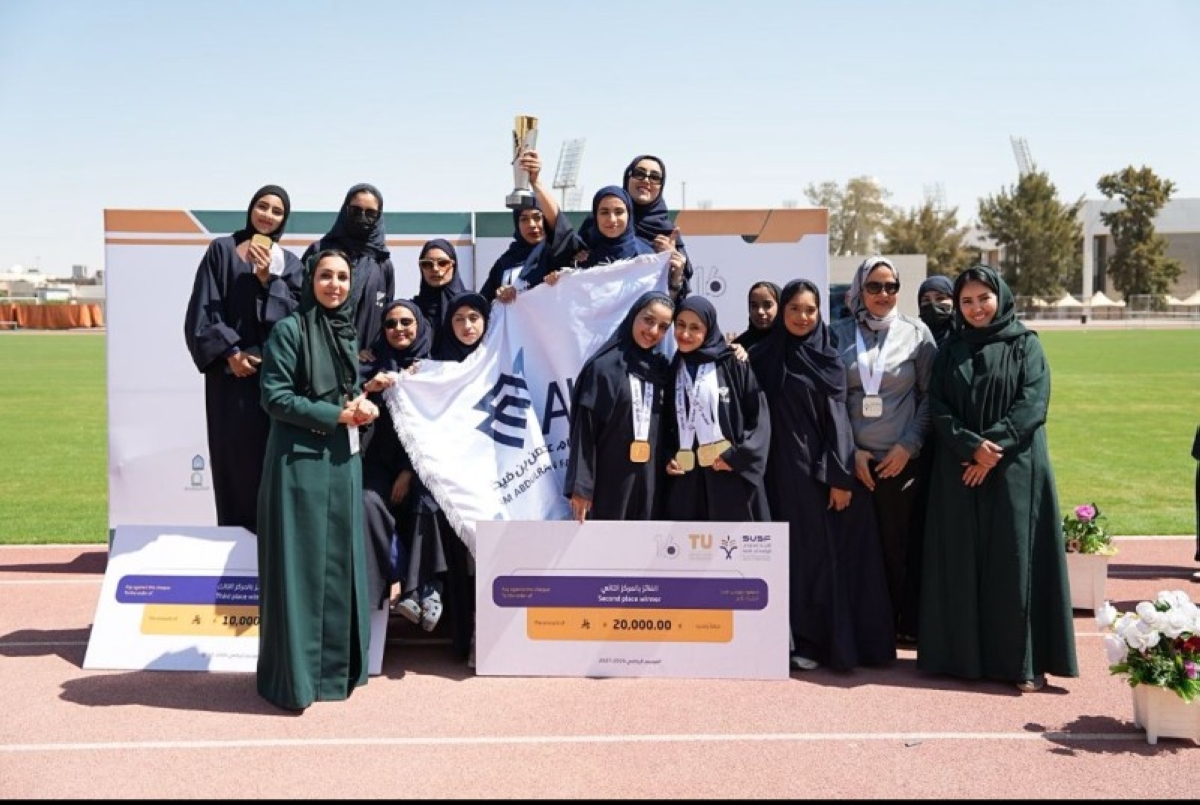 جامعة الأميرة نورة تفوز بذهبية ألعاب القوى 2023
