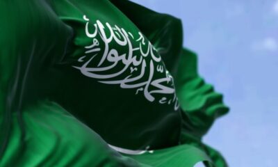 السعودية تتفوق عالمياً في التعليم المفتوح