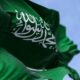 السعودية تتفوق عالمياً في التعليم المفتوح