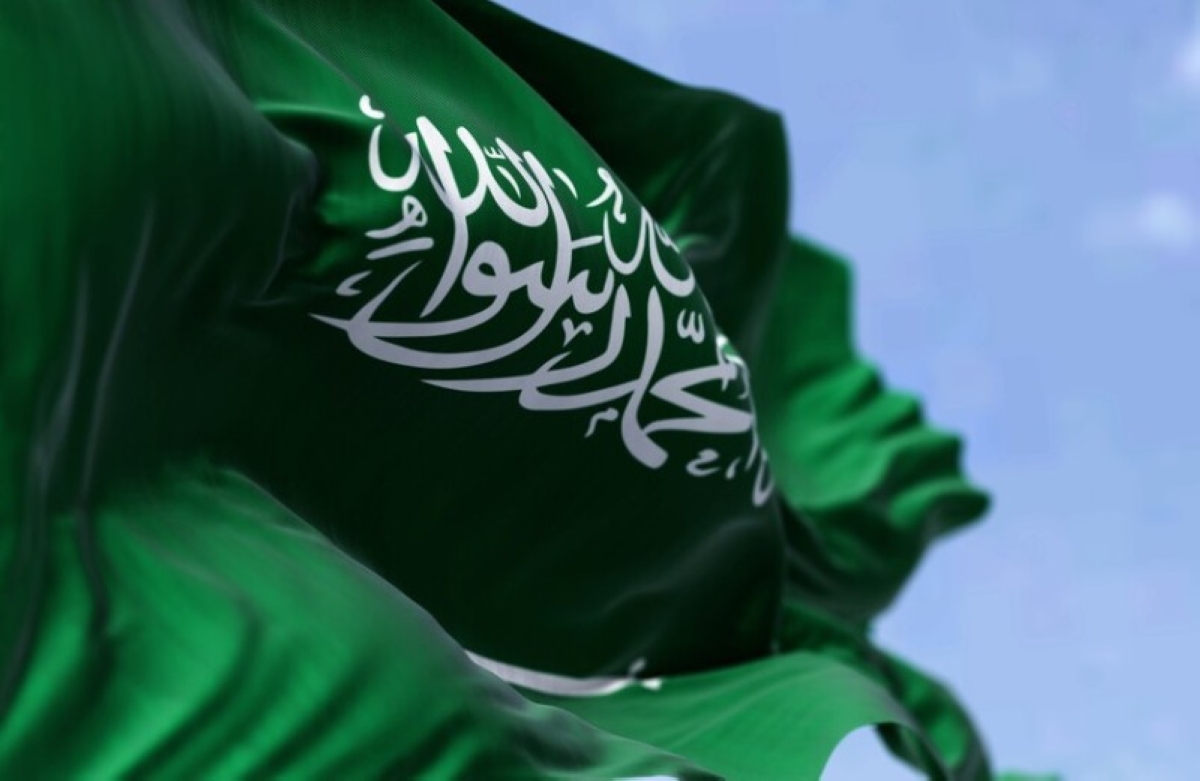 السعودية تتفوق عالمياً في التعليم المفتوح