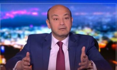 سبب اقتحام كومبارس لمنزل عمرو أديب: التفاصيل الكاملة