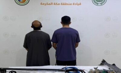 ضبط مخالفات الأمن البحري بمكة بواسطة حرس الحدود