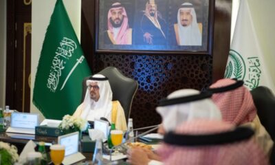 الأمير سعود بن مشعل يقود اجتماع محافظي المنطقة