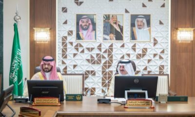 أمير الشرقية يقود اجتماع لجنة السلامة المرورية
