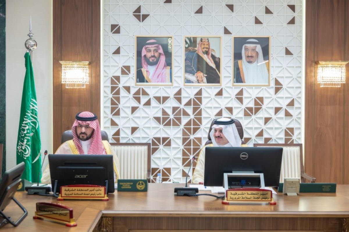 أمير الشرقية يقود اجتماع لجنة السلامة المرورية