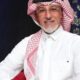 تجربتي المرعبة مع النمر في خريف القلب