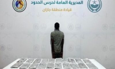 ضبط مهرب بحوزته 20.7 كجم حشيش على الحدود السعودية