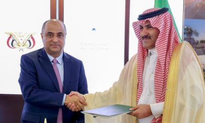 اتفاقيات جديدة تعزز التعاون بين السعودية واليمن