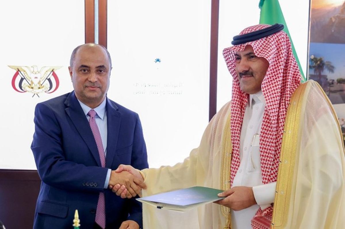 اتفاقيات جديدة تعزز التعاون بين السعودية واليمن
