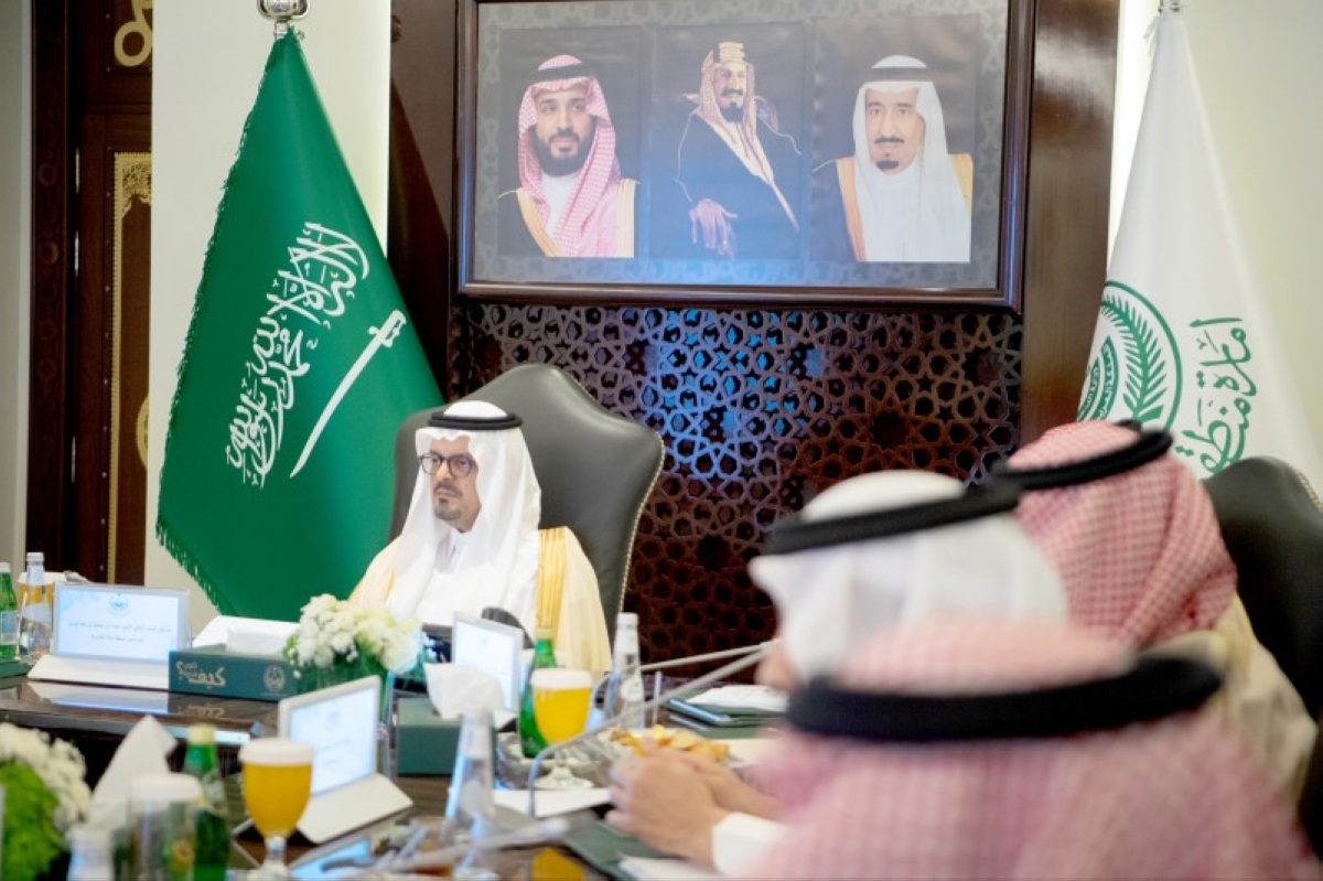 اجتماع سعود بن مشعل مع محافظي المنطقة: تفاصيل وأهداف