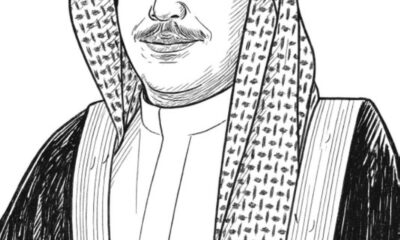 سعود الصقيه: 50 عاماً من العطاء في ملعب الطائي