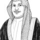 سعود الصقيه: 50 عاماً من العطاء في ملعب الطائي