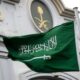 السعودية تشيد باتفاق وقف النار بين باكستان وأفغانستان