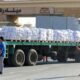إسرائيل تفتح كرم أبو سالم وتغلق معبر رفح