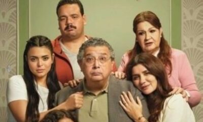 فيلم فيها إيه يعني يتصدر شباك التذاكر في السعودية