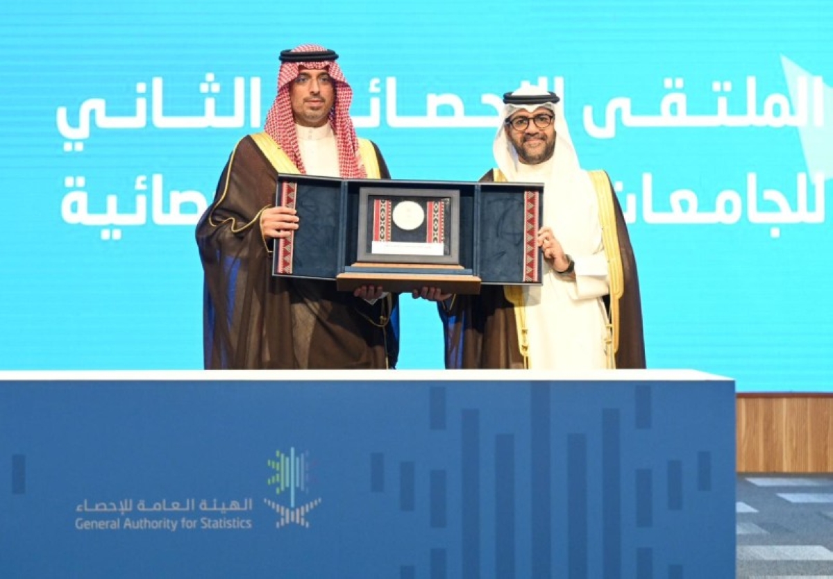 افتتاح الملتقى الإحصائي الثاني بجدة للجامعات والجمعيات