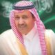 استعدادات شتاء الباحة 1447 هـ بتوجيه أمير المنطقة