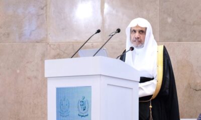 افتتاح الملتقى الثاني لعلماء باكستان ومناقشة الإسلاموفوبيا