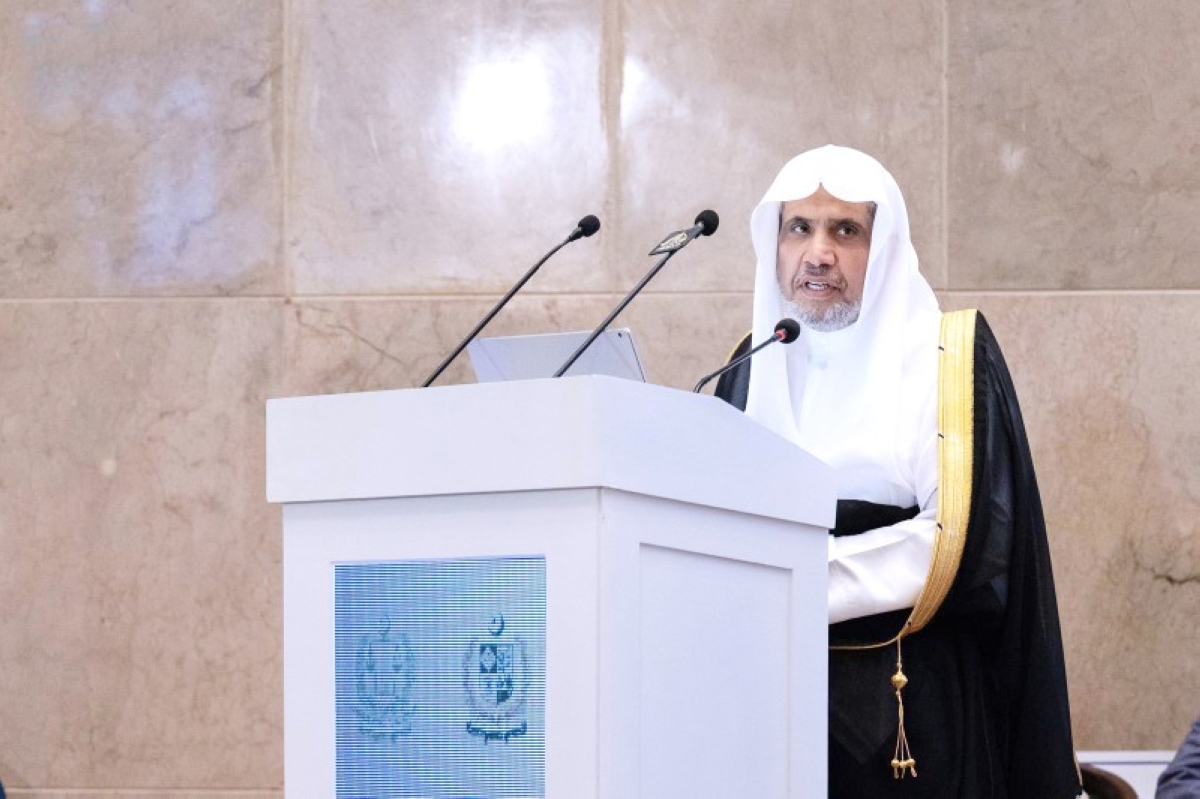 افتتاح الملتقى الثاني لعلماء باكستان ومناقشة الإسلاموفوبيا