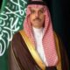 وزير الخارجية يناقش القضايا الإقليمية مع أمين الأمم المتحدة