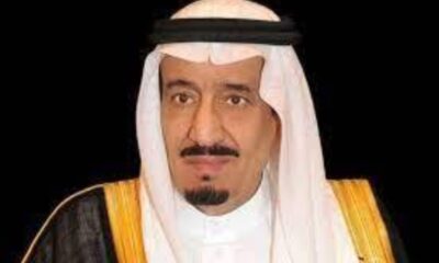 منح وسام الملك عبدالعزيز لـ 200 مواطن ومواطنة سعودية