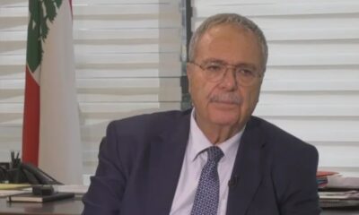 خطة نزع السلاح في لبنان: المرحلة الأولى تكتمل قريباً