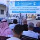 مشروع تحلية المياه في غزة: بدء المرحلة الأولى