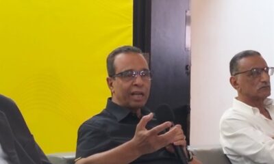 إيقاف مجلس الإسماعيلي المصري وإحالته للنيابة العامة