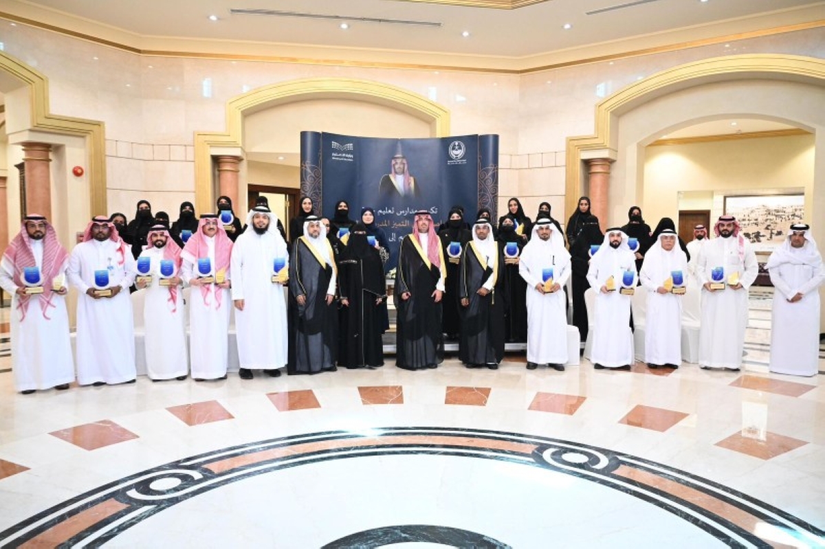 إنجازات تعليم جدة: ريادة ونجاح بالأرقام