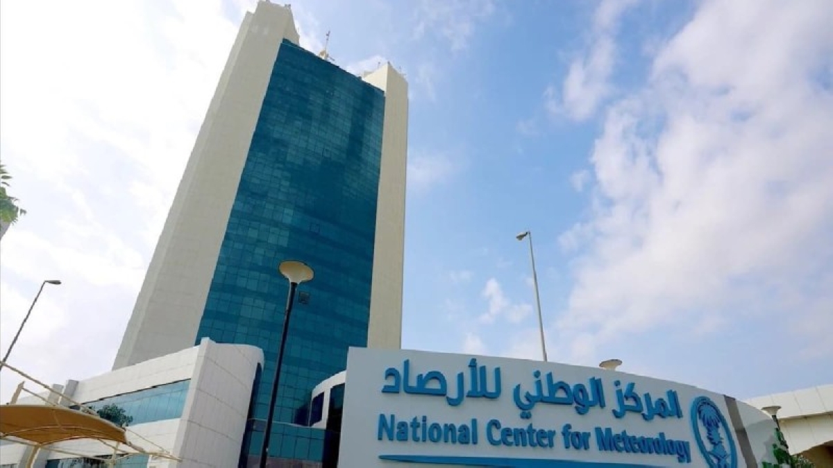 حقيقة هطول الأمطار 45 يوماً متتالياً في المملكة
