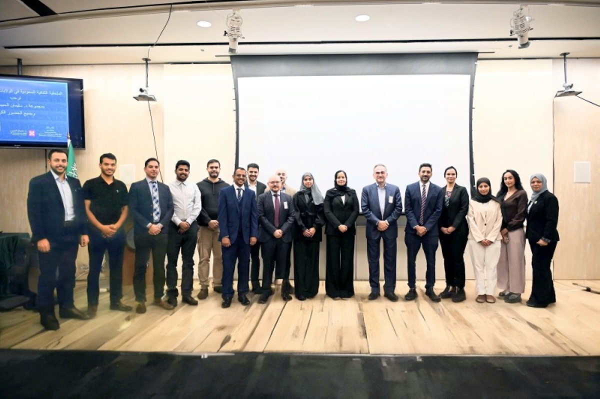 المعرض الوظيفي الطبي بأمريكا وكندا: تدشين الملحق الثقافي