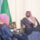 لقاء أمير جازان ونائبه مع رئيس المحكمة الإدارية