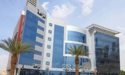 "التحقيق في 17 قضية فساد لعسكريين وموظفين حكوميين"