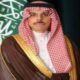 محادثة هاتفية بين وزيري خارجية السعودية وباكستان حول التطورات الإقليمية