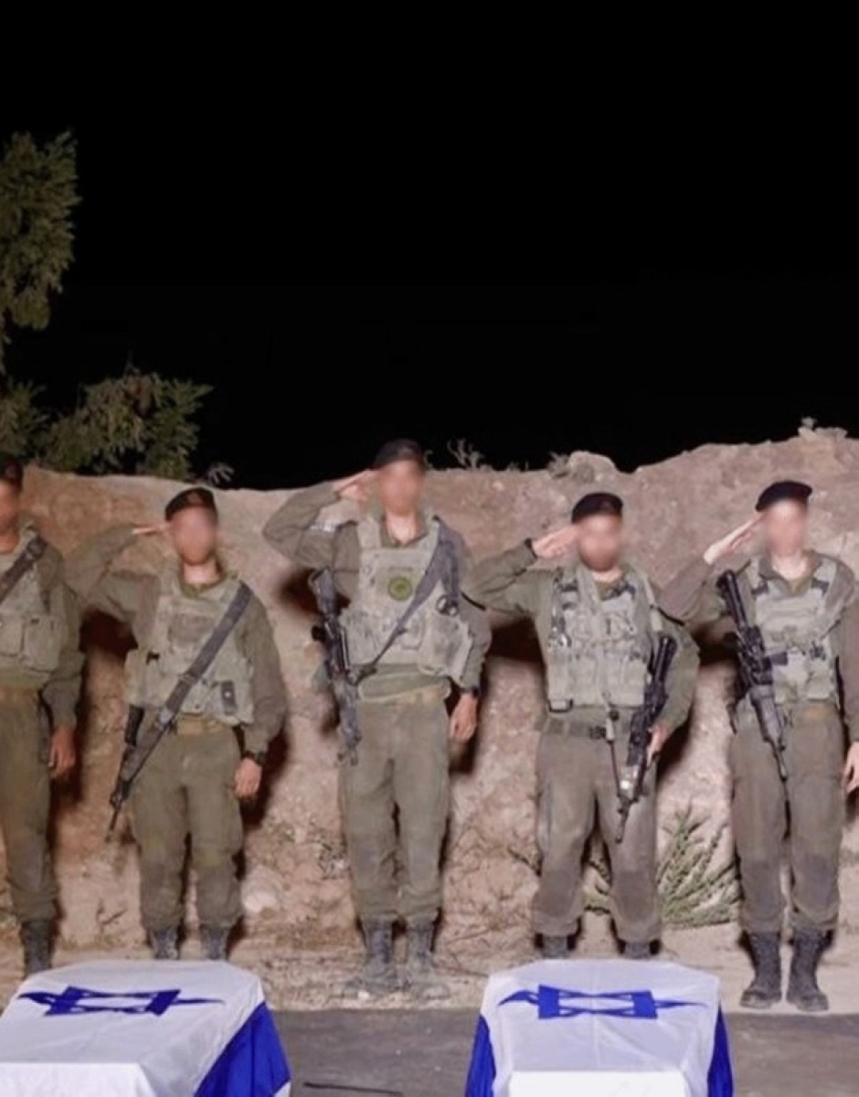 تسليم جثامين أسرى إسرائيليين وفلسطينيين في تبادل جديد