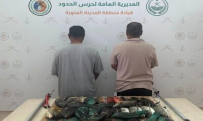 ضبط مخالفات الأمن والسلامة للأنشطة البحرية بالمدينة
