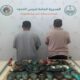 ضبط مخالفات الأمن والسلامة للأنشطة البحرية بالمدينة