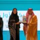 الوداد تفوز بجائزة الأميرة نورة لجودة حياة الطفل