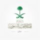 تحذير للسعوديين: تجنبوا مظاهرات دبلن في إيرلندا