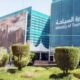 تعديلات جديدة على مخالفات السياحة وتشديد العقوبات