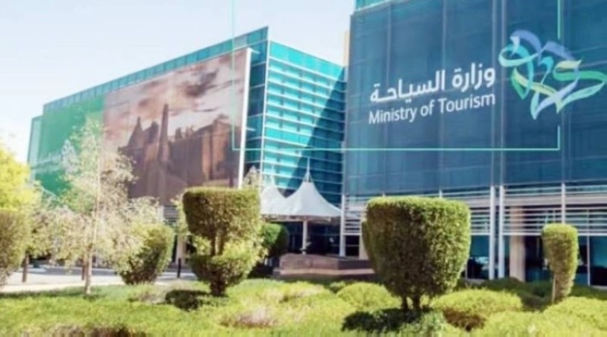 تعديلات جديدة على مخالفات السياحة وتشديد العقوبات