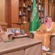 توقيع مذكرة تفاهم بين بيئة جازان وجمعية النحالين
