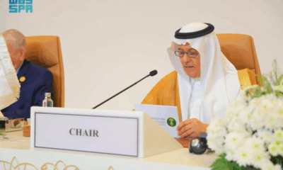السعودية تدعو لتعزيز الأمن المائي في دول التعاون