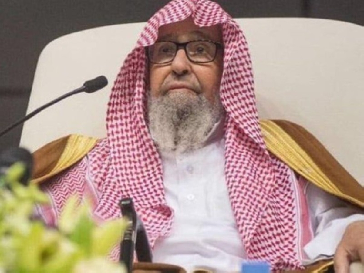 صالح الفوزان: تعيينه كمفتي رابع للمملكة بأمر ملكي