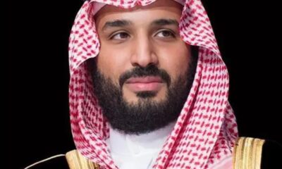 تعزية الأمير محمد بن سلمان لولي عهد الكويت في وفاة الشيخ علي الصباح