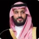 تعزية الأمير محمد بن سلمان لولي عهد الكويت في وفاة الشيخ علي الصباح