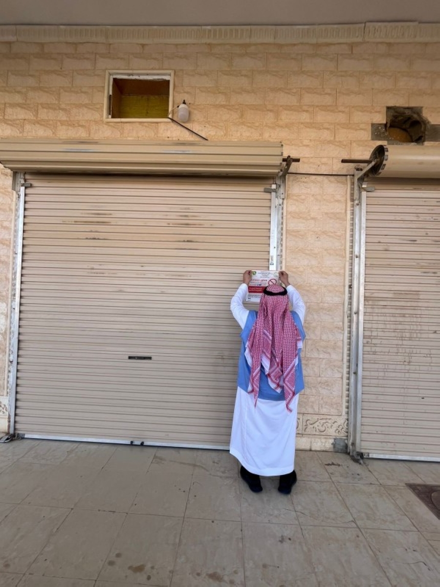ضبط 350 جهاز طبي و5600 مستحضر تجميلي مخالف بالجوف