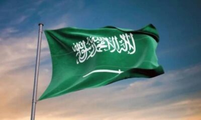 السعودية ودول تدين ضم الكنيست للضفة الغربية